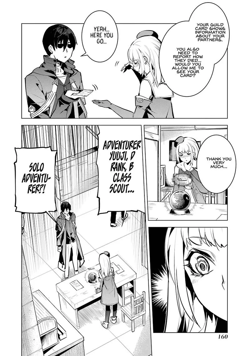 Tensei Kenja no Isekai Raifu ~Daini no Shokugyo wo Ete, Sekai Saikyou ni Narimashita~ Chapter 21 page 36
