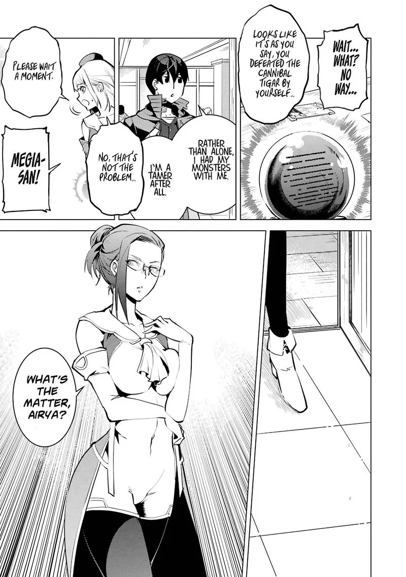 Tensei Kenja no Isekai Raifu ~Daini no Shokugyo wo Ete, Sekai Saikyou ni Narimashita~ Chapter 21 page 37