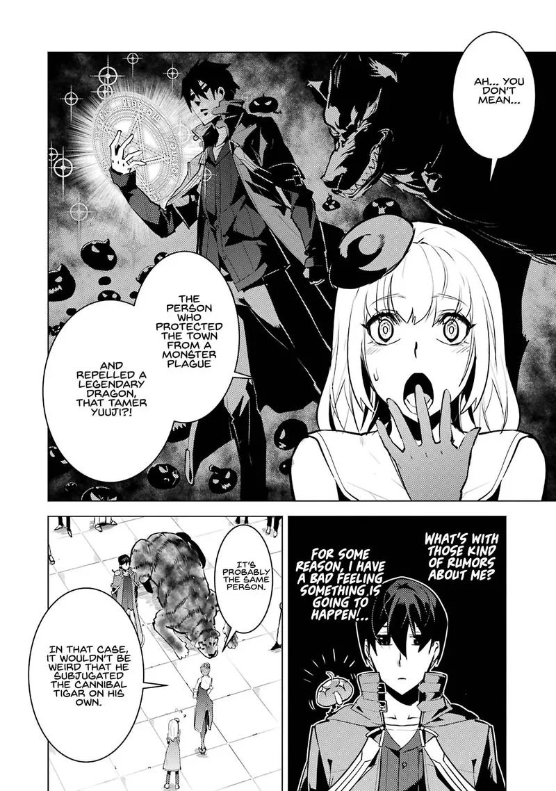 Tensei Kenja no Isekai Raifu ~Daini no Shokugyo wo Ete, Sekai Saikyou ni Narimashita~ Chapter 21 page 40
