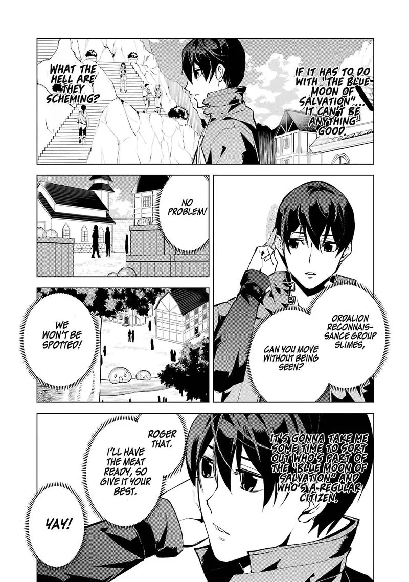 Tensei Kenja no Isekai Raifu ~Daini no Shokugyo wo Ete, Sekai Saikyou ni Narimashita~ Chapter 21 page 45