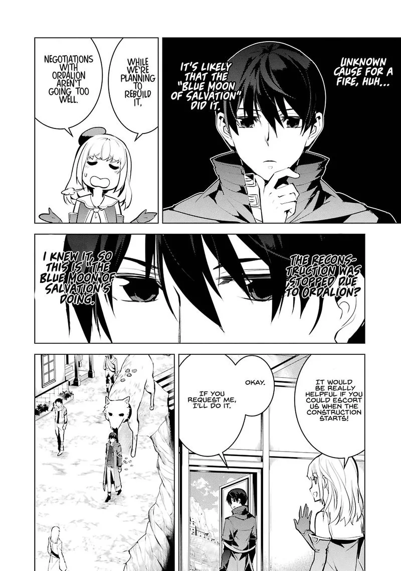 Tensei Kenja no Isekai Raifu ~Daini no Shokugyo wo Ete, Sekai Saikyou ni Narimashita~ Chapter 21 page 44
