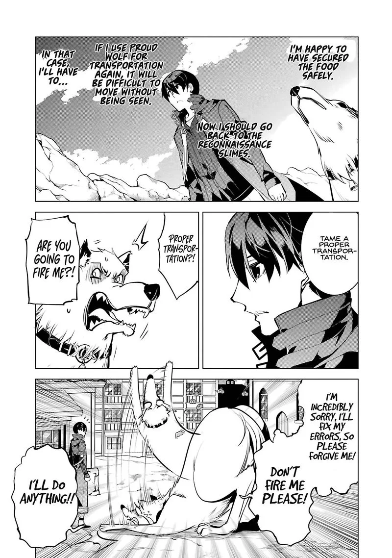 Tensei Kenja no Isekai Raifu ~Daini no Shokugyo wo Ete, Sekai Saikyou ni Narimashita~ Chapter 21 page 53