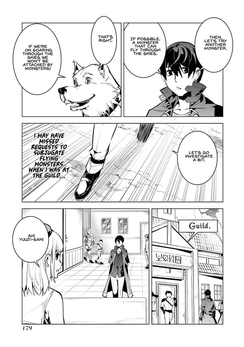 Tensei Kenja no Isekai Raifu ~Daini no Shokugyo wo Ete, Sekai Saikyou ni Narimashita~ Chapter 21 page 55