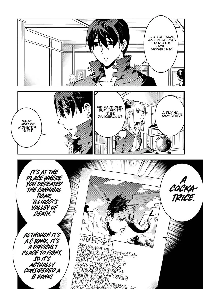 Tensei Kenja no Isekai Raifu ~Daini no Shokugyo wo Ete, Sekai Saikyou ni Narimashita~ Chapter 21 page 56
