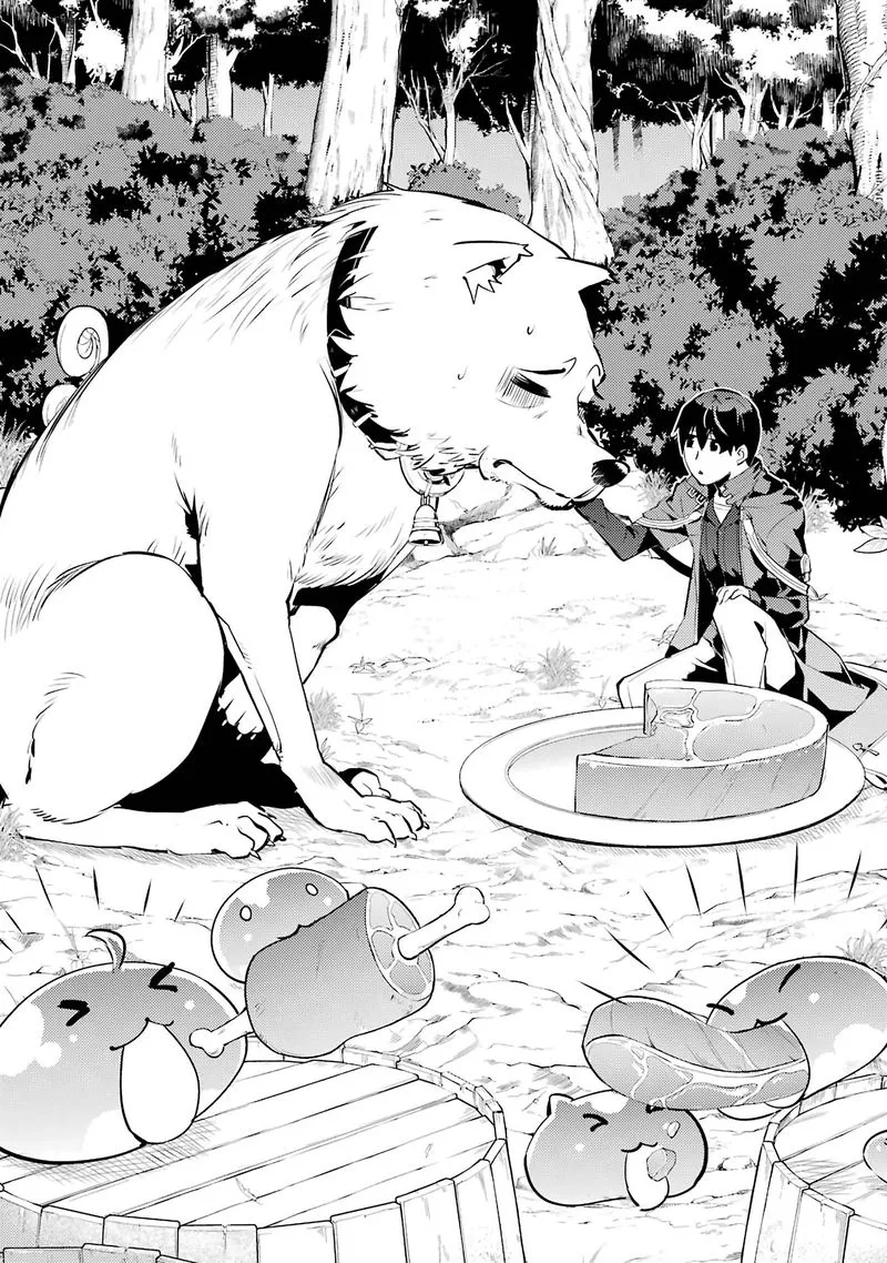 Tensei Kenja no Isekai Raifu ~Daini no Shokugyo wo Ete, Sekai Saikyou ni Narimashita~ Chapter 21 page 60