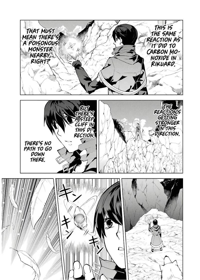 Tensei Kenja no Isekai Raifu ~Daini no Shokugyo wo Ete, Sekai Saikyou ni Narimashita~ Chapter 22 page 15