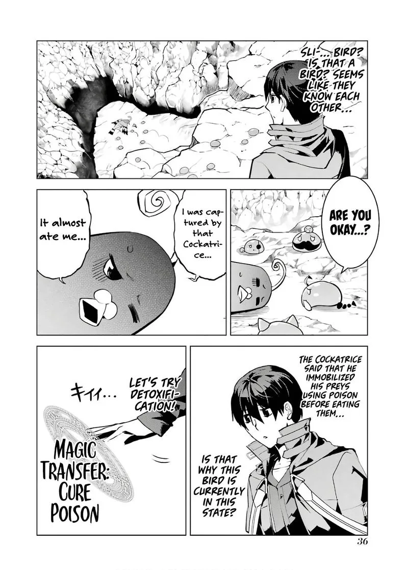 Tensei Kenja no Isekai Raifu ~Daini no Shokugyo wo Ete, Sekai Saikyou ni Narimashita~ Chapter 22 page 33