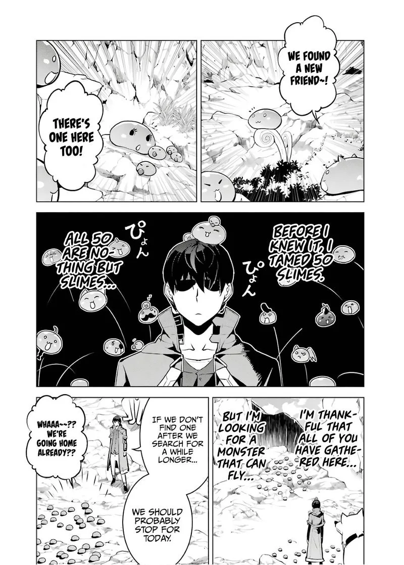 Tensei Kenja no Isekai Raifu ~Daini no Shokugyo wo Ete, Sekai Saikyou ni Narimashita~ Chapter 22 page 12