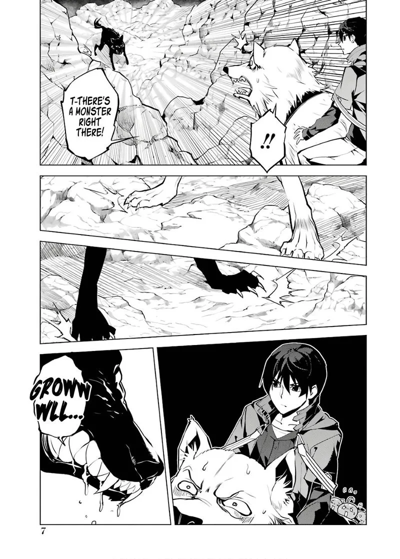 Tensei Kenja no Isekai Raifu ~Daini no Shokugyo wo Ete, Sekai Saikyou ni Narimashita~ Chapter 22 page 5