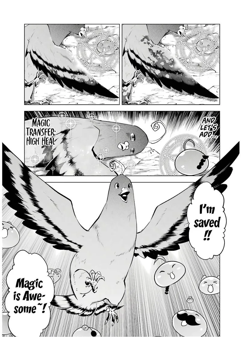 Tensei Kenja no Isekai Raifu ~Daini no Shokugyo wo Ete, Sekai Saikyou ni Narimashita~ Chapter 22 page 34