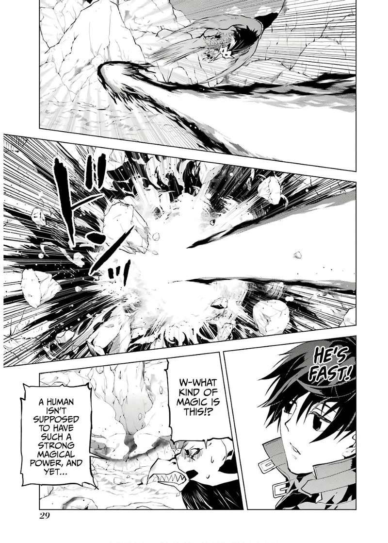 Tensei Kenja no Isekai Raifu ~Daini no Shokugyo wo Ete, Sekai Saikyou ni Narimashita~ Chapter 22 page 26