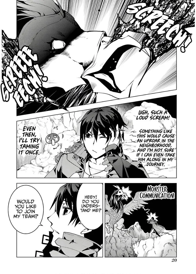 Tensei Kenja no Isekai Raifu ~Daini no Shokugyo wo Ete, Sekai Saikyou ni Narimashita~ Chapter 22 page 17