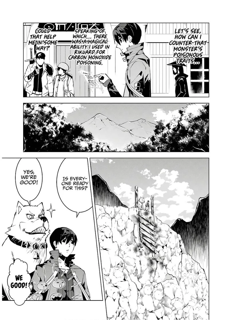 Tensei Kenja no Isekai Raifu ~Daini no Shokugyo wo Ete, Sekai Saikyou ni Narimashita~ Chapter 22 page 3