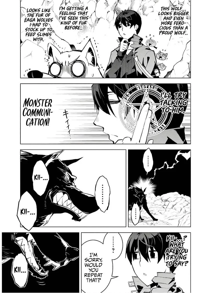 Tensei Kenja no Isekai Raifu ~Daini no Shokugyo wo Ete, Sekai Saikyou ni Narimashita~ Chapter 22 page 7