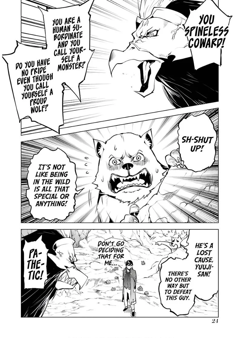 Tensei Kenja no Isekai Raifu ~Daini no Shokugyo wo Ete, Sekai Saikyou ni Narimashita~ Chapter 22 page 21