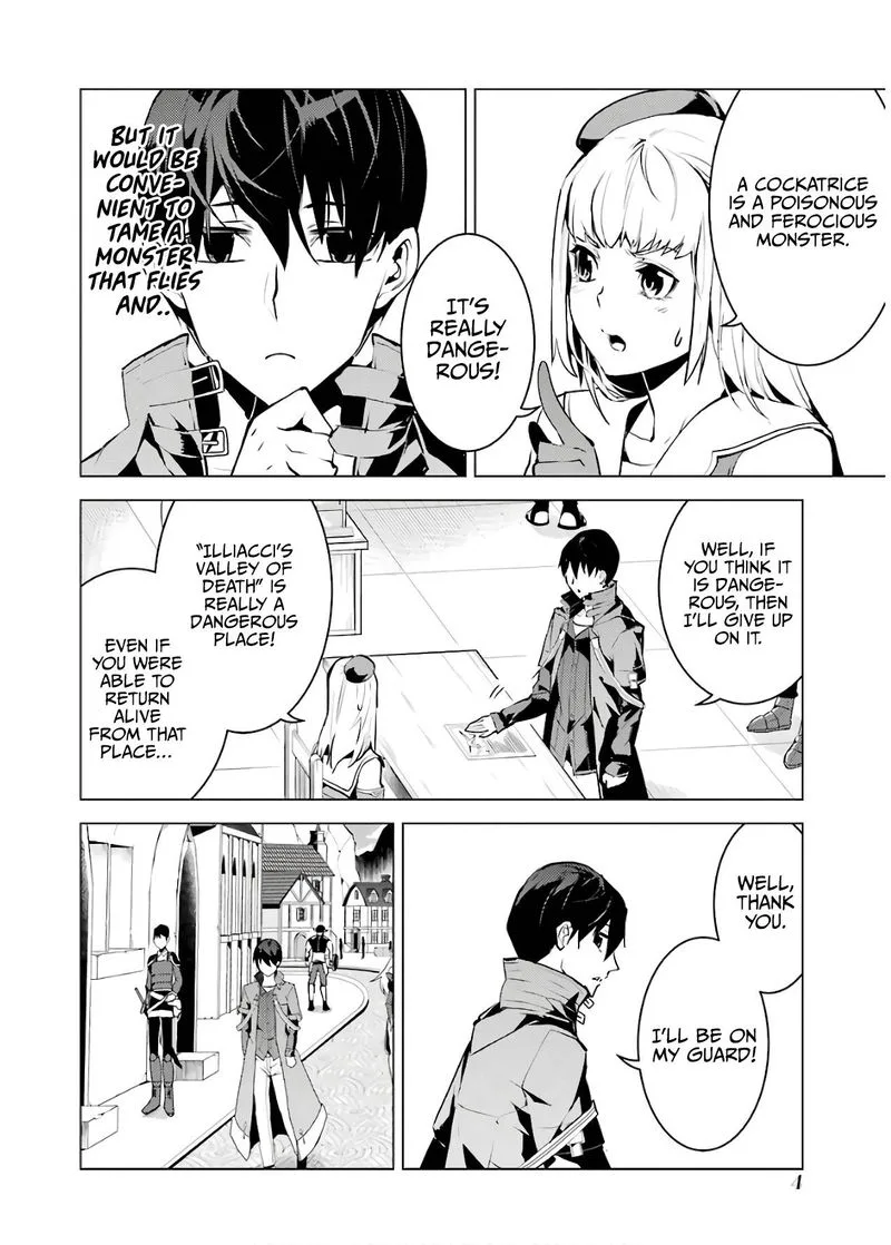 Tensei Kenja no Isekai Raifu ~Daini no Shokugyo wo Ete, Sekai Saikyou ni Narimashita~ Chapter 22 page 2