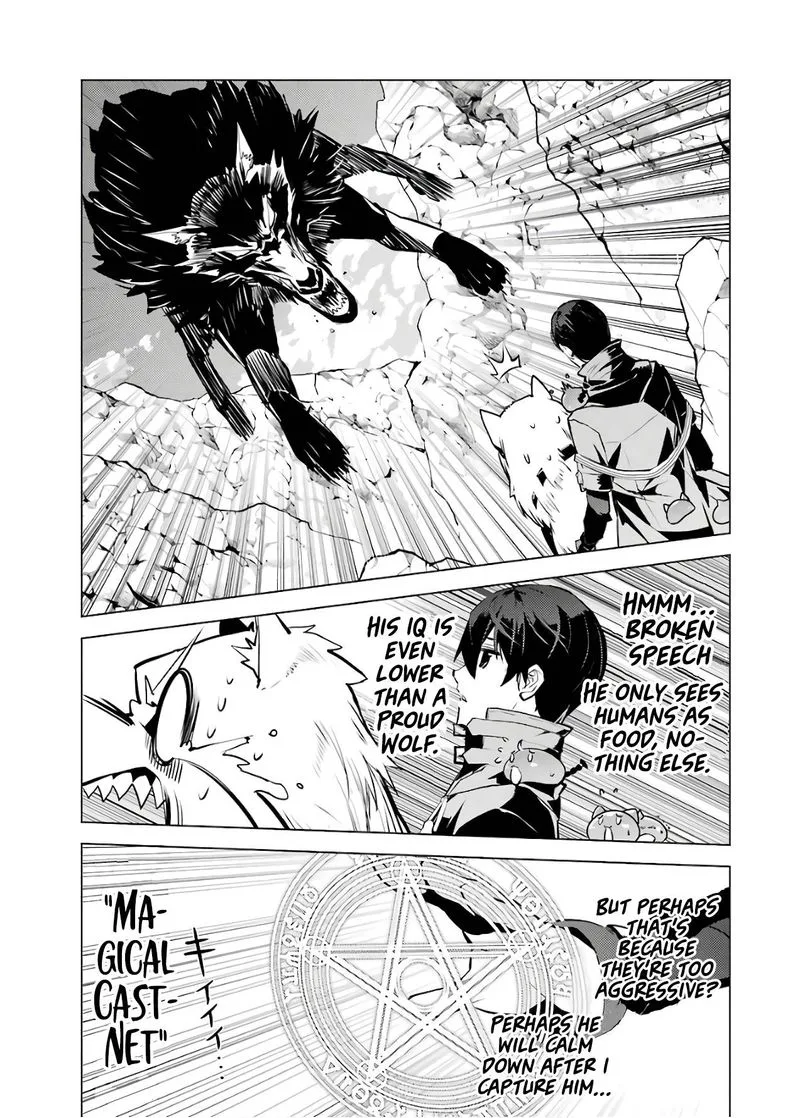 Tensei Kenja no Isekai Raifu ~Daini no Shokugyo wo Ete, Sekai Saikyou ni Narimashita~ Chapter 22 page 9