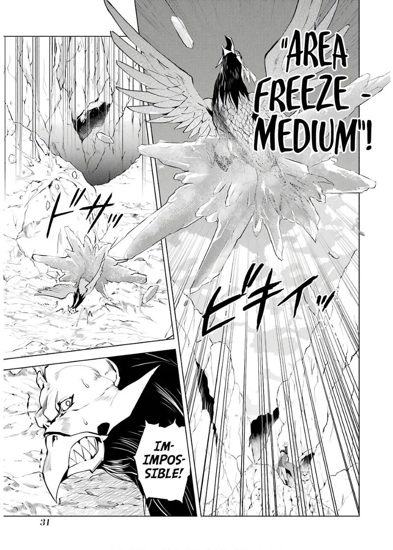 Tensei Kenja no Isekai Raifu ~Daini no Shokugyo wo Ete, Sekai Saikyou ni Narimashita~ Chapter 22 page 28