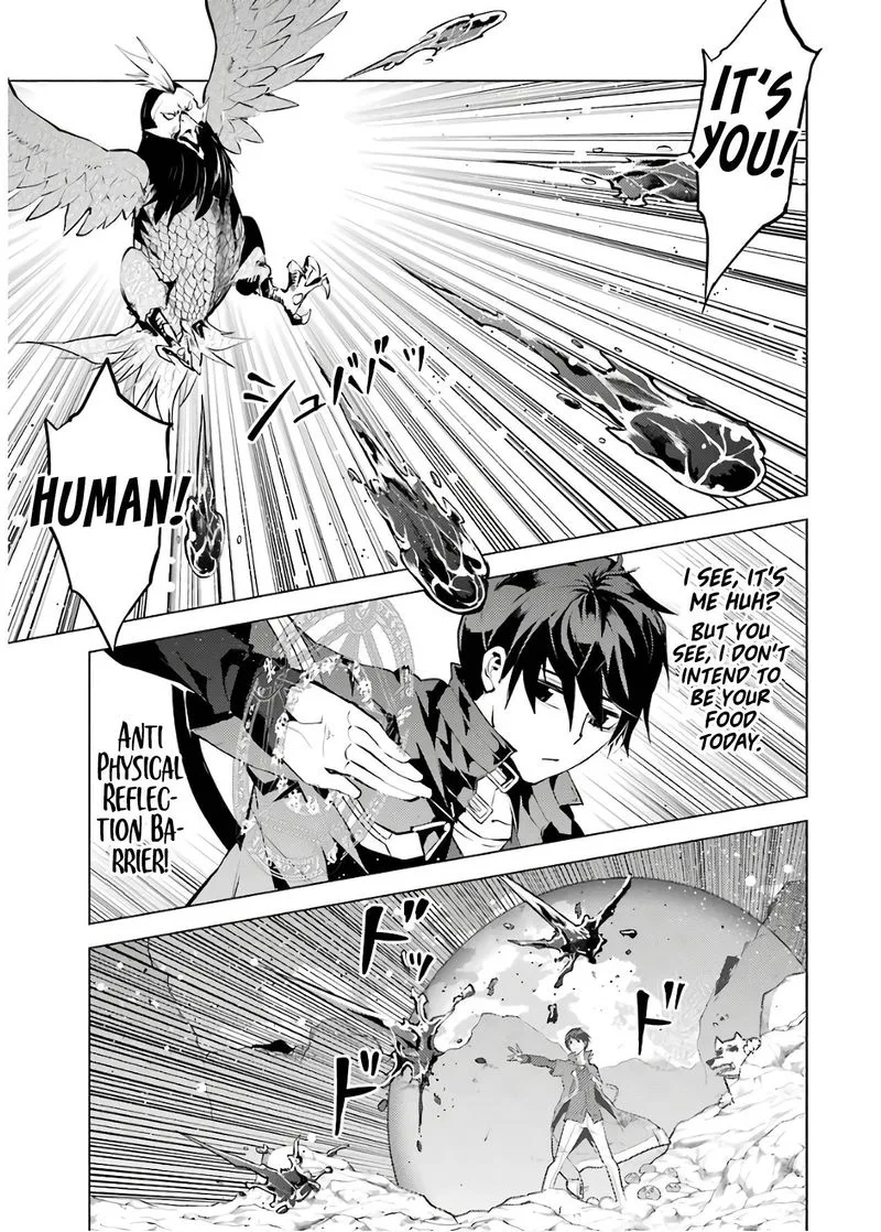 Tensei Kenja no Isekai Raifu ~Daini no Shokugyo wo Ete, Sekai Saikyou ni Narimashita~ Chapter 22 page 24