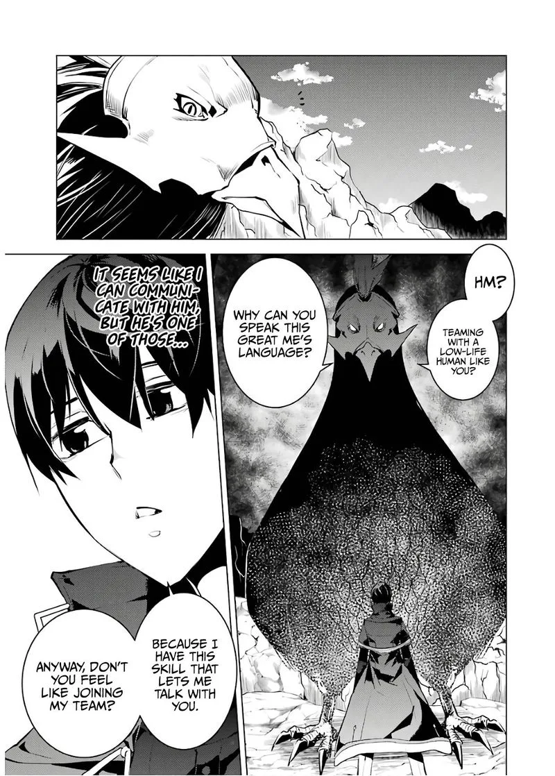 Tensei Kenja no Isekai Raifu ~Daini no Shokugyo wo Ete, Sekai Saikyou ni Narimashita~ Chapter 22 page 18