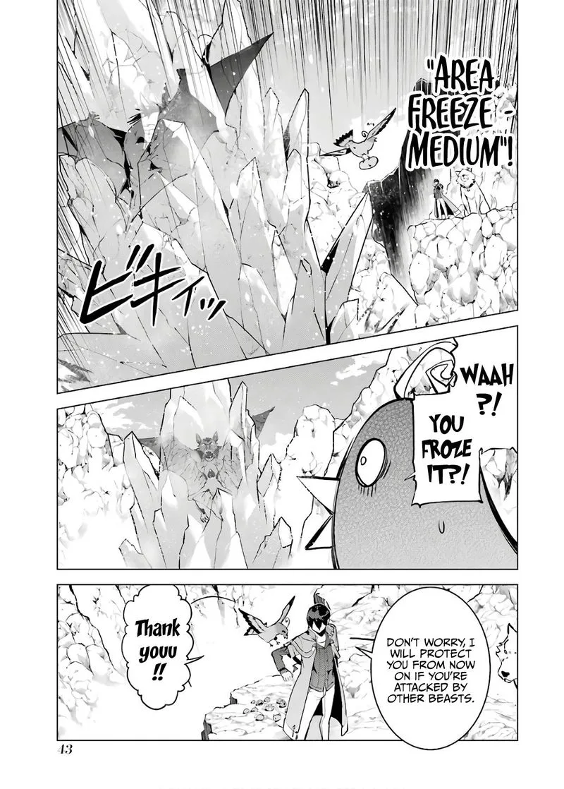 Tensei Kenja no Isekai Raifu ~Daini no Shokugyo wo Ete, Sekai Saikyou ni Narimashita~ Chapter 22 page 40
