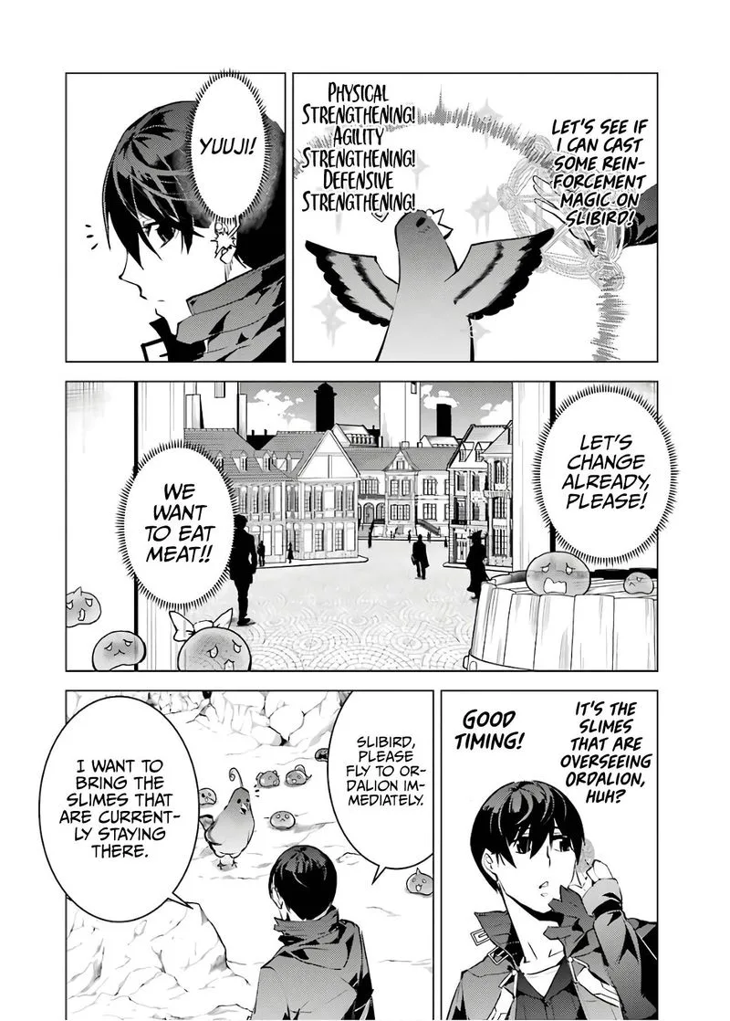 Tensei Kenja no Isekai Raifu ~Daini no Shokugyo wo Ete, Sekai Saikyou ni Narimashita~ Chapter 22 page 41