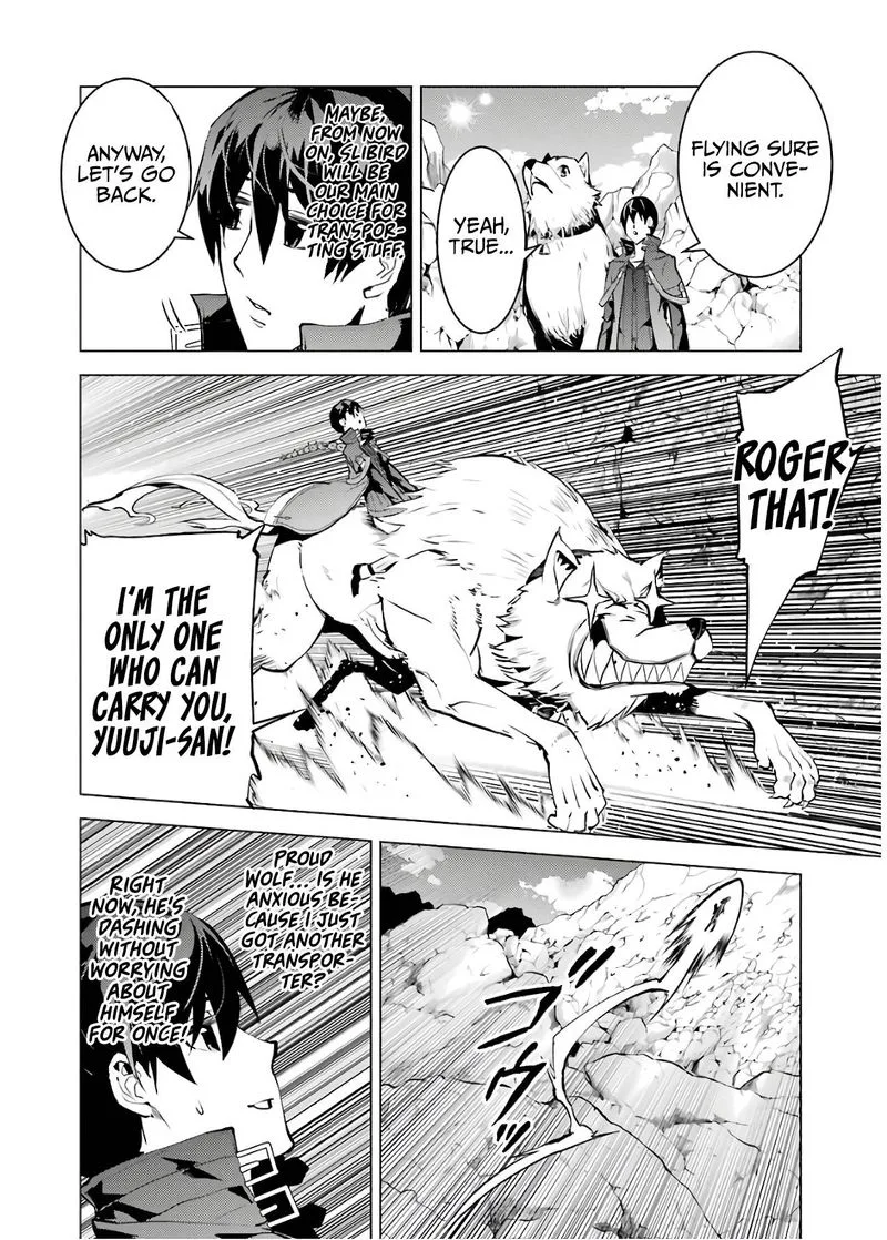 Tensei Kenja no Isekai Raifu ~Daini no Shokugyo wo Ete, Sekai Saikyou ni Narimashita~ Chapter 22 page 43