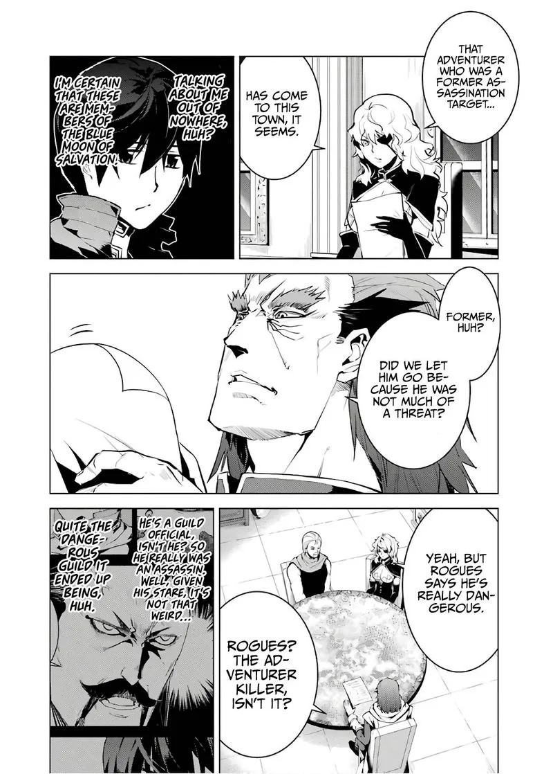 Tensei Kenja no Isekai Raifu ~Daini no Shokugyo wo Ete, Sekai Saikyou ni Narimashita~ Chapter 22 page 49