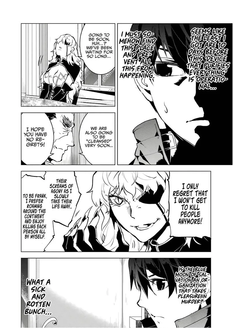Tensei Kenja no Isekai Raifu ~Daini no Shokugyo wo Ete, Sekai Saikyou ni Narimashita~ Chapter 22 page 53