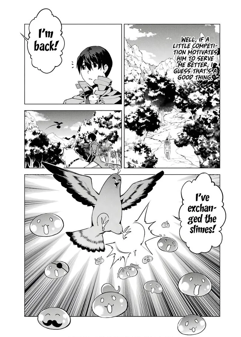 Tensei Kenja no Isekai Raifu ~Daini no Shokugyo wo Ete, Sekai Saikyou ni Narimashita~ Chapter 22 page 44