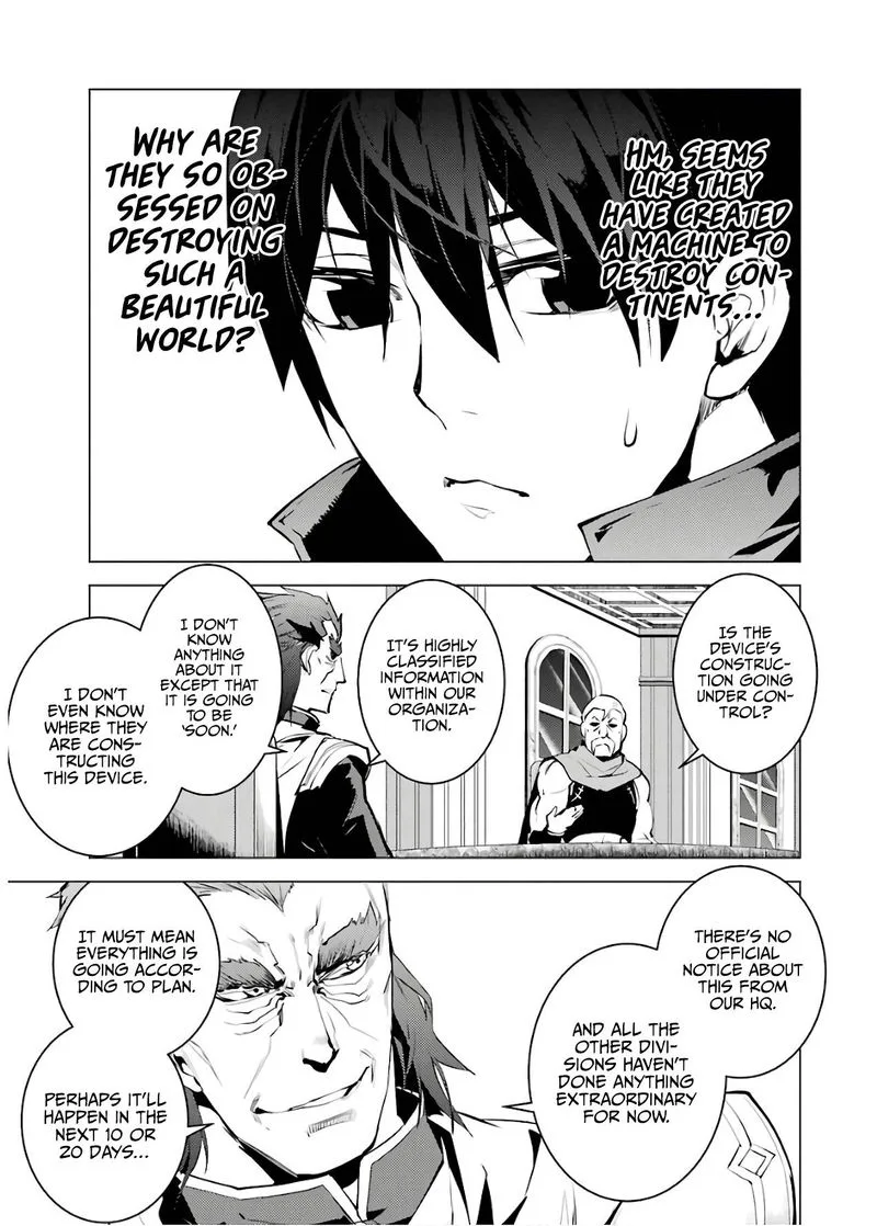 Tensei Kenja no Isekai Raifu ~Daini no Shokugyo wo Ete, Sekai Saikyou ni Narimashita~ Chapter 22 page 52