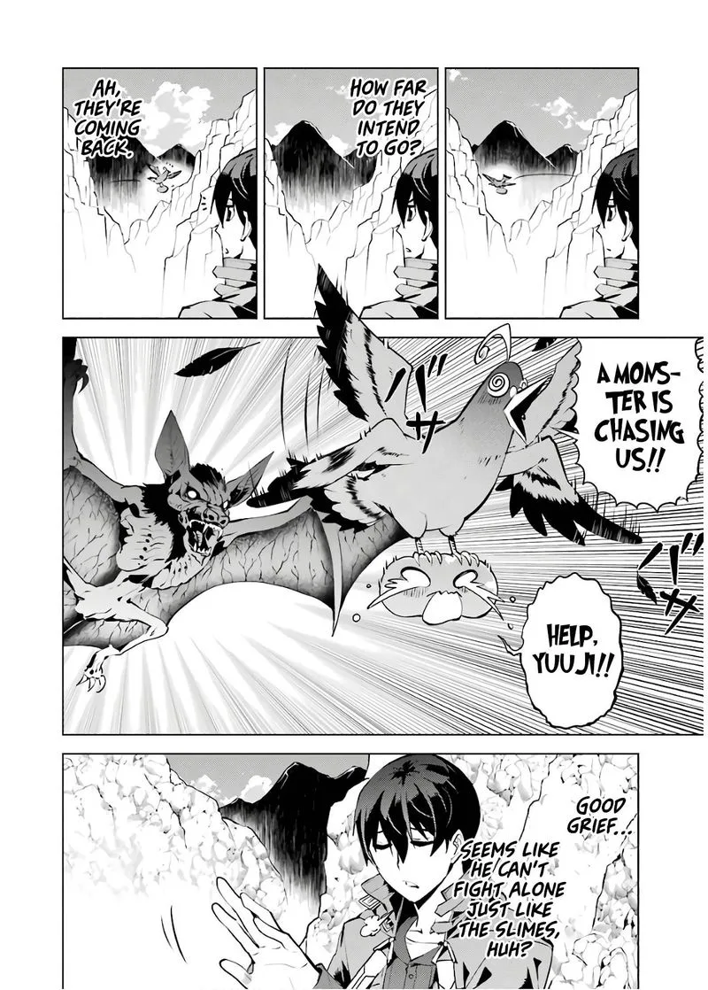 Tensei Kenja no Isekai Raifu ~Daini no Shokugyo wo Ete, Sekai Saikyou ni Narimashita~ Chapter 22 page 39