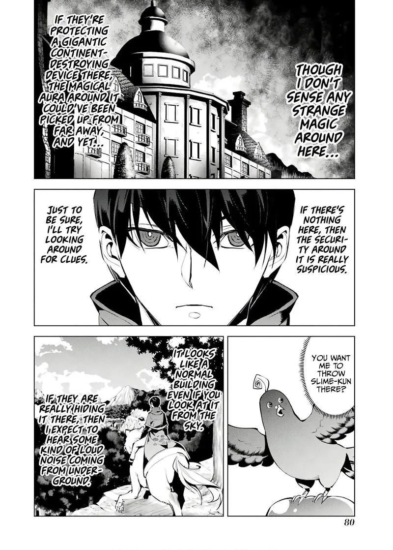 Tensei Kenja no Isekai Raifu ~Daini no Shokugyo wo Ete, Sekai Saikyou ni Narimashita~ Chapter 23 page 18
