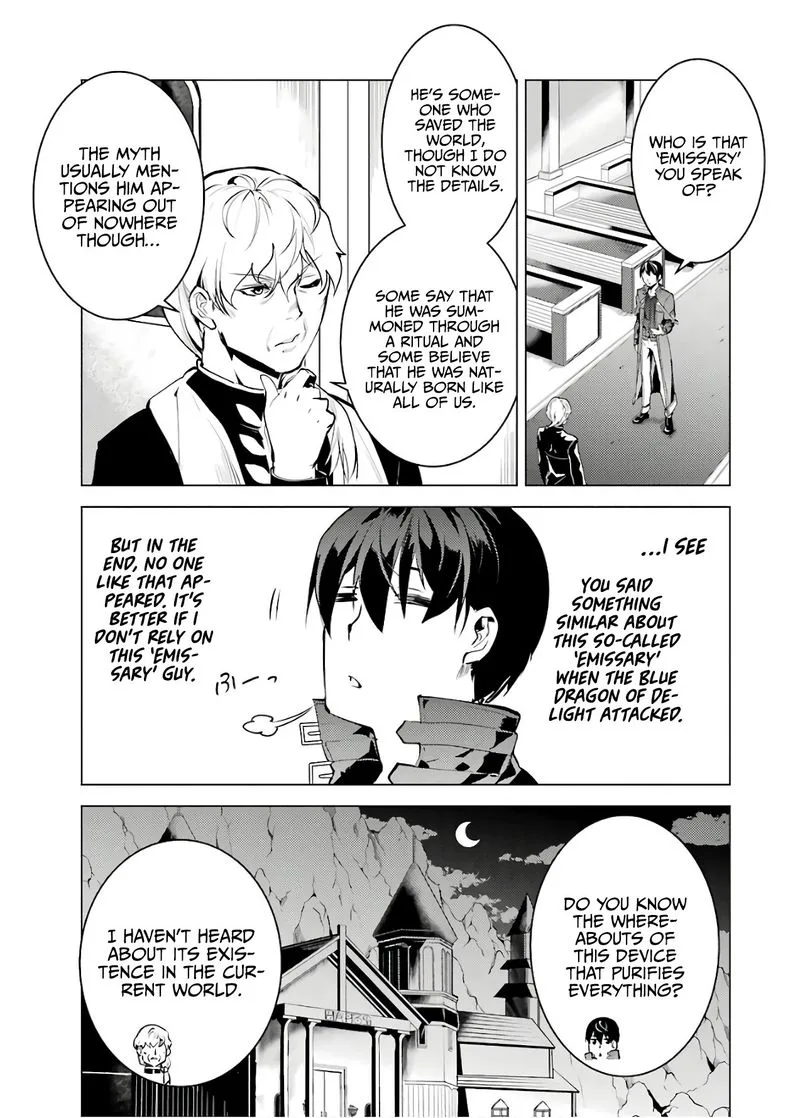 Tensei Kenja no Isekai Raifu ~Daini no Shokugyo wo Ete, Sekai Saikyou ni Narimashita~ Chapter 23 page 7