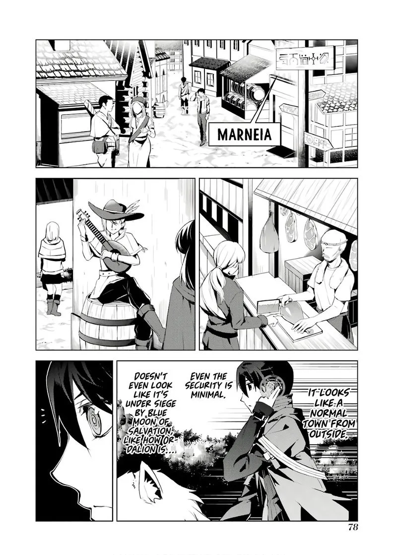 Tensei Kenja no Isekai Raifu ~Daini no Shokugyo wo Ete, Sekai Saikyou ni Narimashita~ Chapter 23 page 16