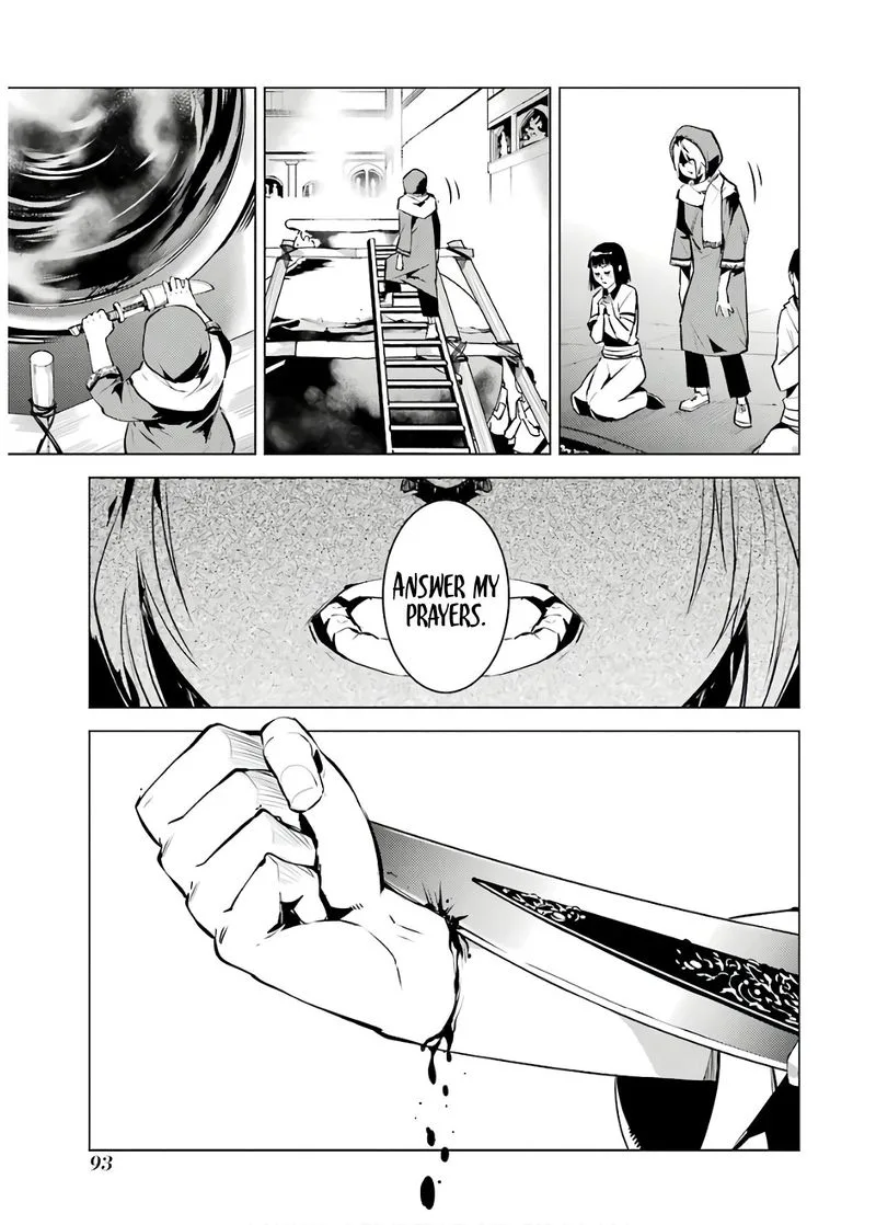 Tensei Kenja no Isekai Raifu ~Daini no Shokugyo wo Ete, Sekai Saikyou ni Narimashita~ Chapter 23 page 31