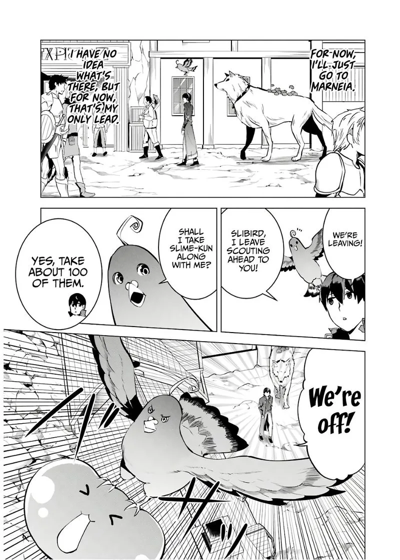 Tensei Kenja no Isekai Raifu ~Daini no Shokugyo wo Ete, Sekai Saikyou ni Narimashita~ Chapter 23 page 13