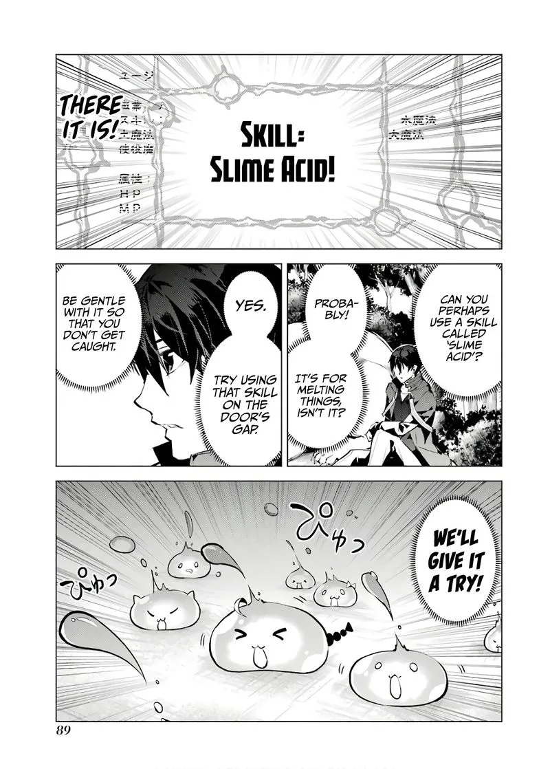Tensei Kenja no Isekai Raifu ~Daini no Shokugyo wo Ete, Sekai Saikyou ni Narimashita~ Chapter 23 page 27