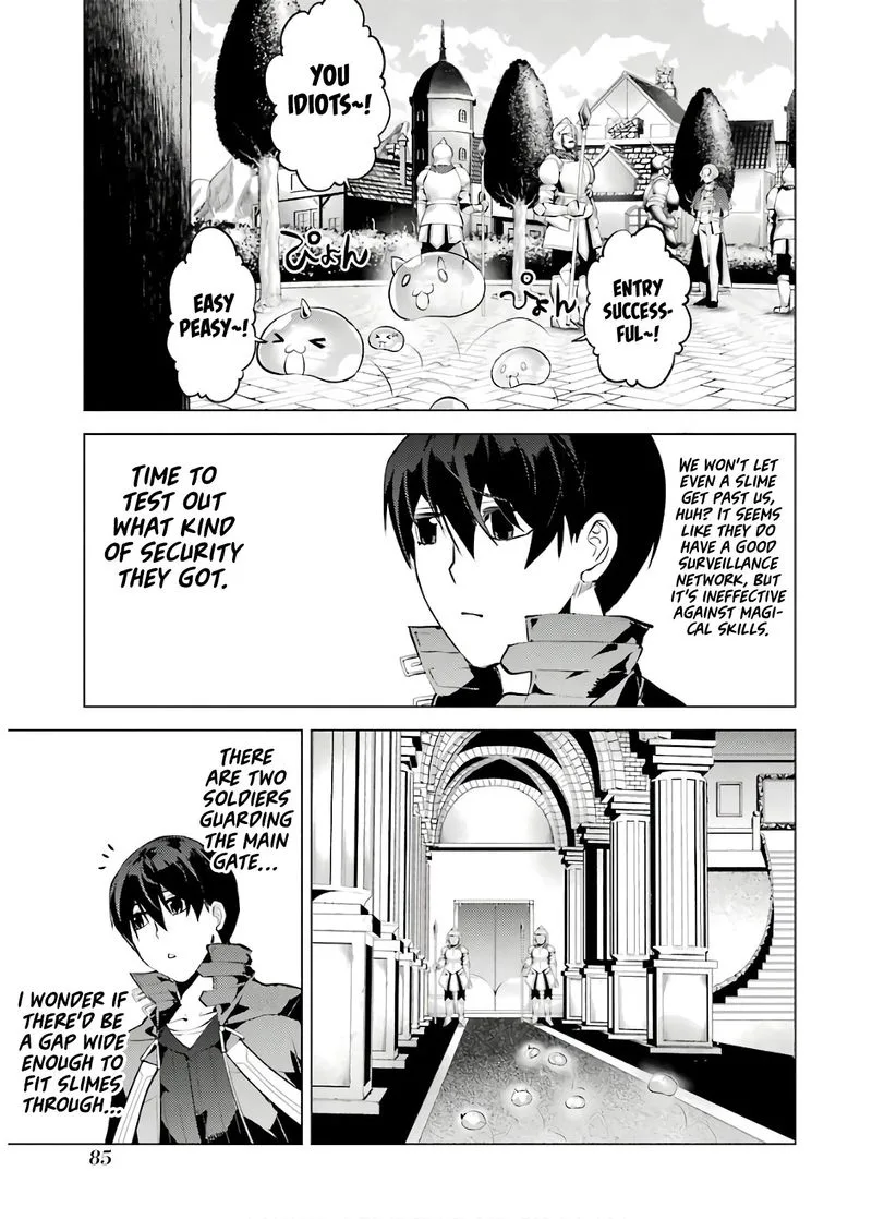 Tensei Kenja no Isekai Raifu ~Daini no Shokugyo wo Ete, Sekai Saikyou ni Narimashita~ Chapter 23 page 23