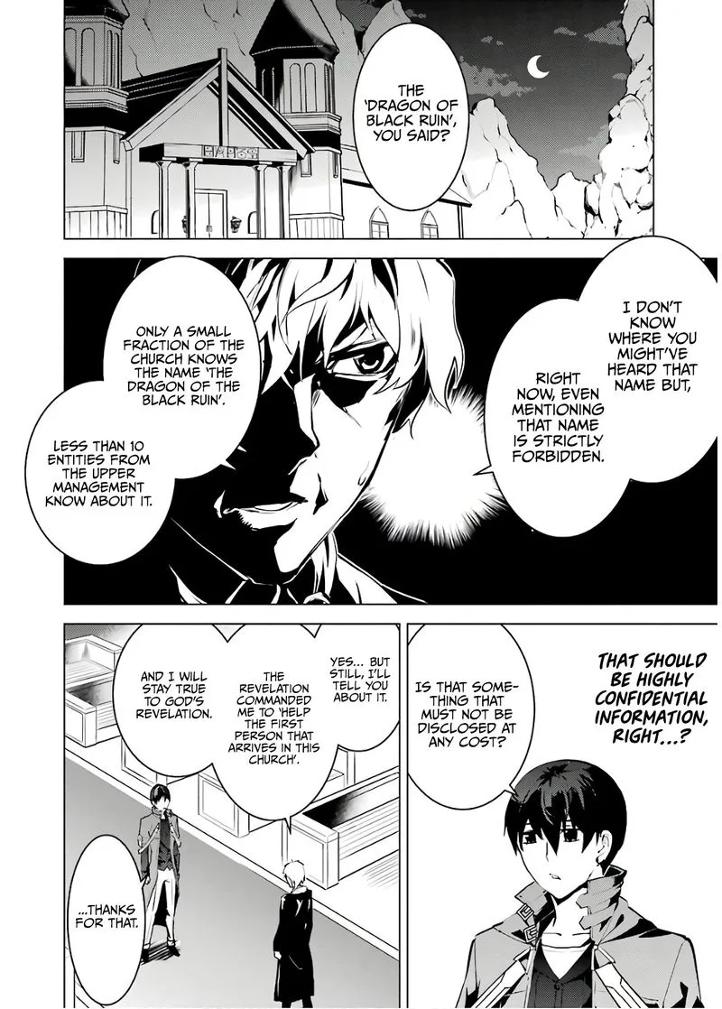 Tensei Kenja no Isekai Raifu ~Daini no Shokugyo wo Ete, Sekai Saikyou ni Narimashita~ Chapter 23 page 2