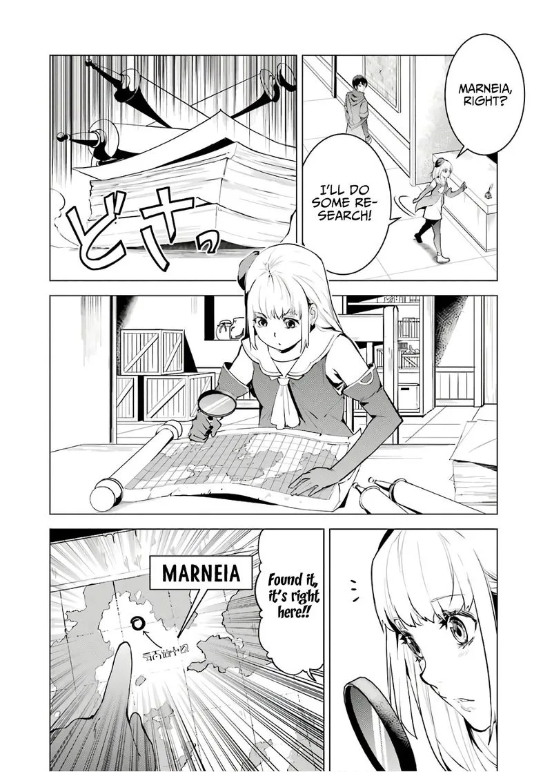 Tensei Kenja no Isekai Raifu ~Daini no Shokugyo wo Ete, Sekai Saikyou ni Narimashita~ Chapter 23 page 10