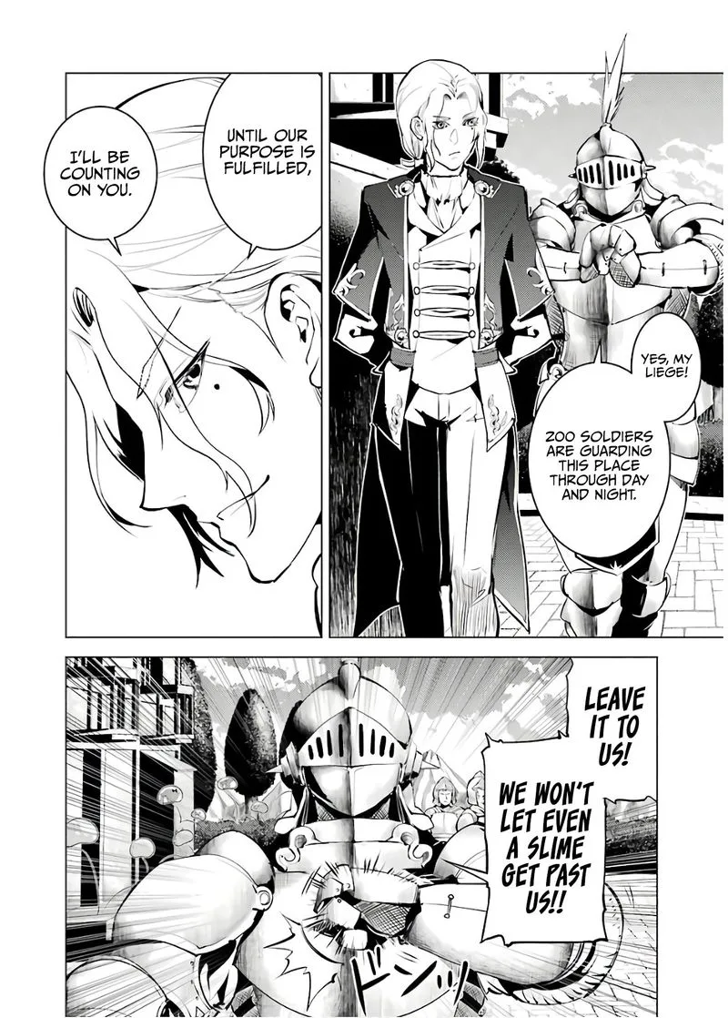 Tensei Kenja no Isekai Raifu ~Daini no Shokugyo wo Ete, Sekai Saikyou ni Narimashita~ Chapter 23 page 22