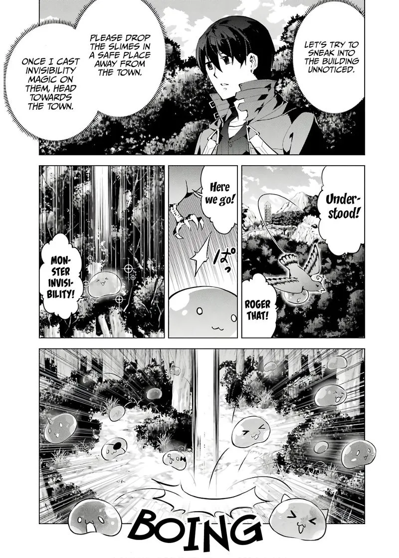 Tensei Kenja no Isekai Raifu ~Daini no Shokugyo wo Ete, Sekai Saikyou ni Narimashita~ Chapter 23 page 19