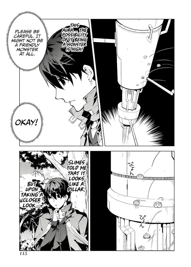 Tensei Kenja no Isekai Raifu ~Daini no Shokugyo wo Ete, Sekai Saikyou ni Narimashita~ Chapter 23 page 52