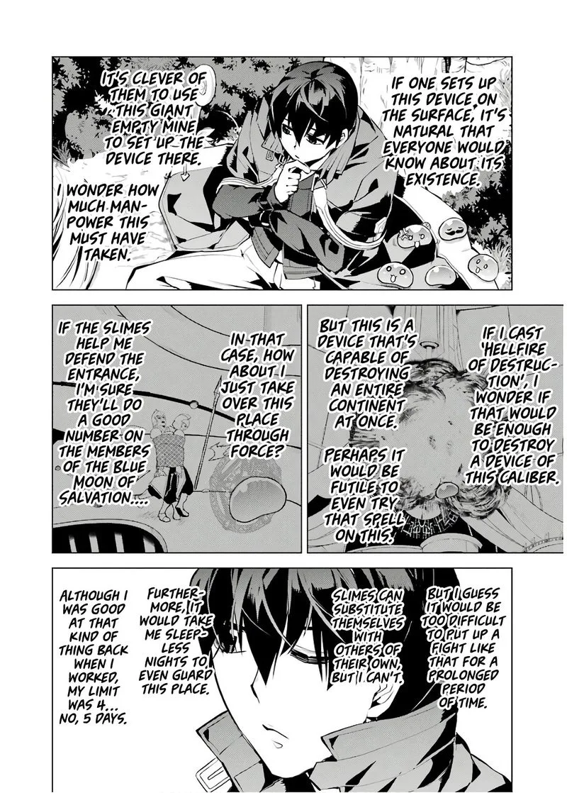 Tensei Kenja no Isekai Raifu ~Daini no Shokugyo wo Ete, Sekai Saikyou ni Narimashita~ Chapter 23 page 49