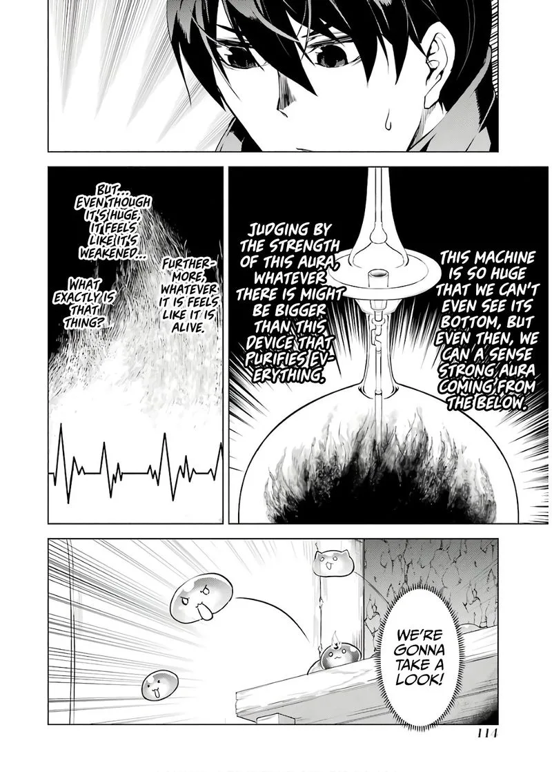 Tensei Kenja no Isekai Raifu ~Daini no Shokugyo wo Ete, Sekai Saikyou ni Narimashita~ Chapter 23 page 51