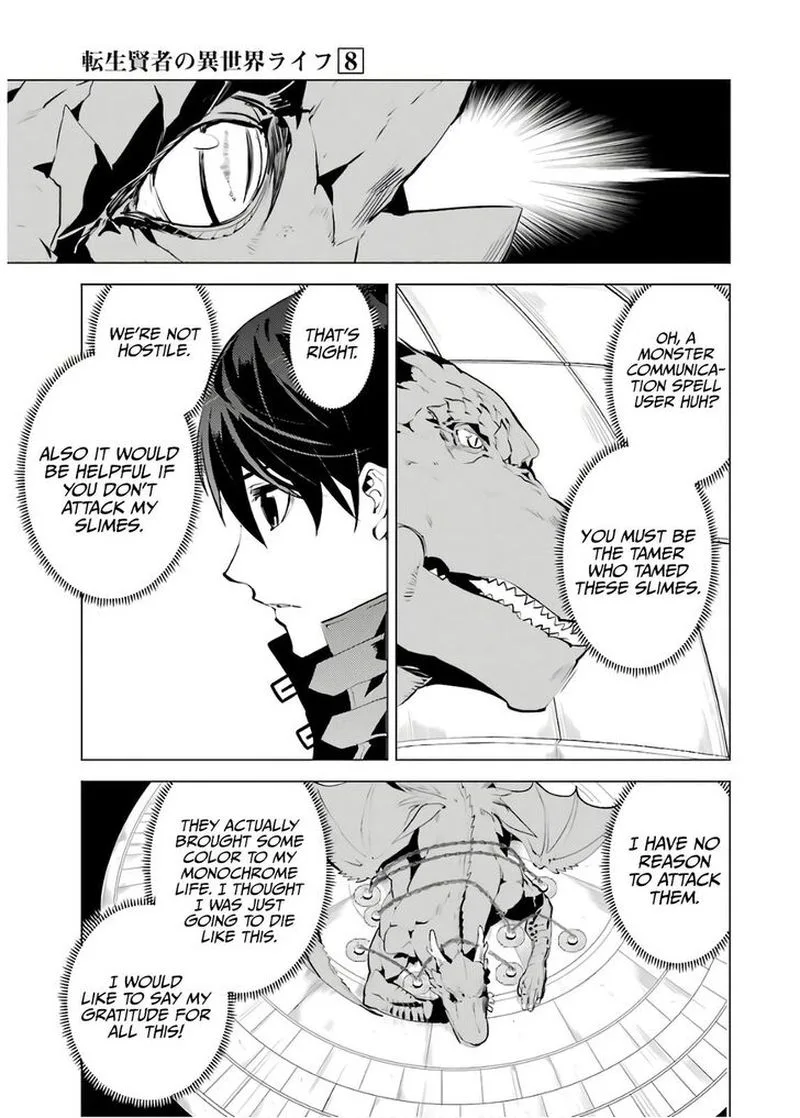 Tensei Kenja no Isekai Raifu ~Daini no Shokugyo wo Ete, Sekai Saikyou ni Narimashita~ Chapter 24 page 10