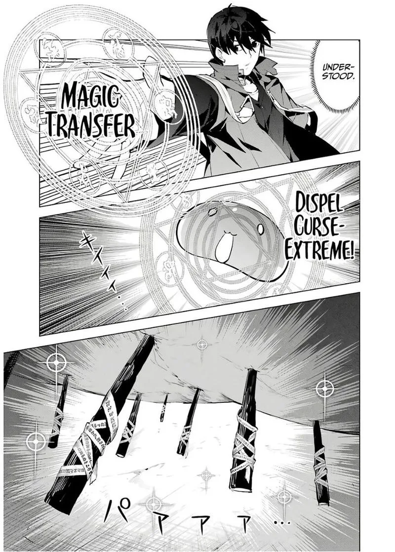 Tensei Kenja no Isekai Raifu ~Daini no Shokugyo wo Ete, Sekai Saikyou ni Narimashita~ Chapter 24 page 22