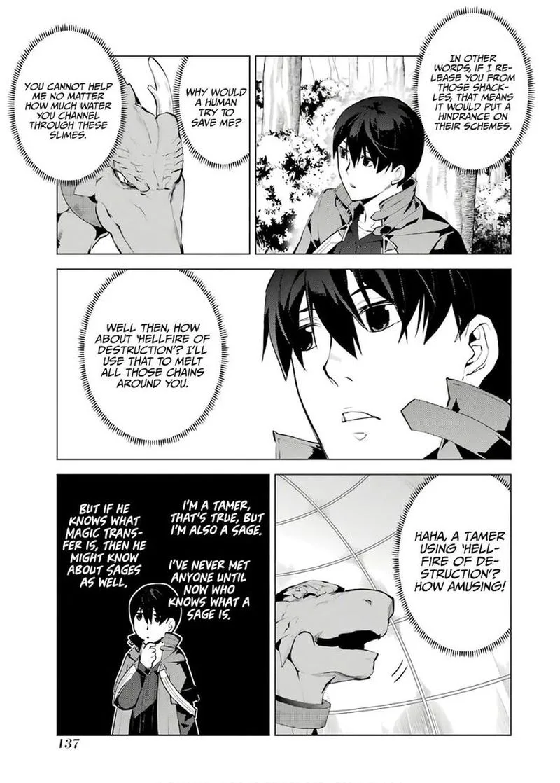 Tensei Kenja no Isekai Raifu ~Daini no Shokugyo wo Ete, Sekai Saikyou ni Narimashita~ Chapter 24 page 14