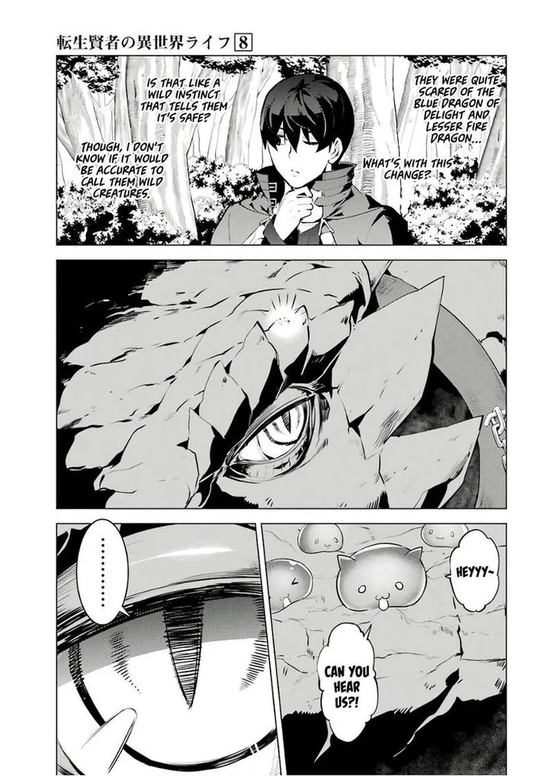 Tensei Kenja no Isekai Raifu ~Daini no Shokugyo wo Ete, Sekai Saikyou ni Narimashita~ Chapter 24 page 4